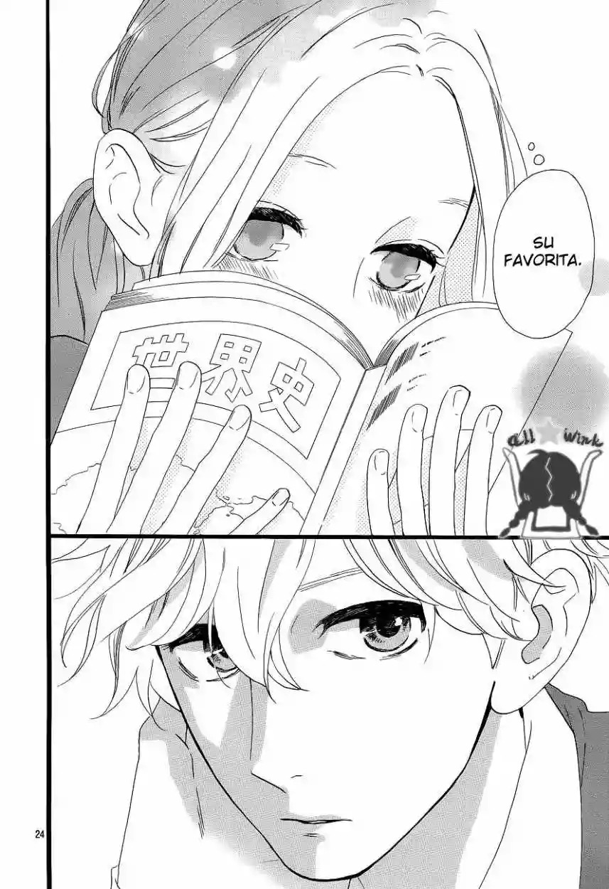 Read Hirunaka No Ryuusei (es) Manga Online