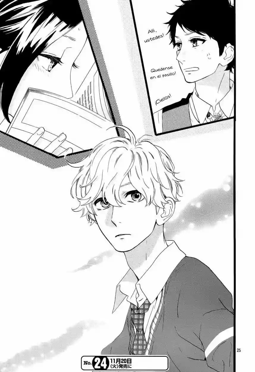 Read Hirunaka No Ryuusei (es) Manga Online