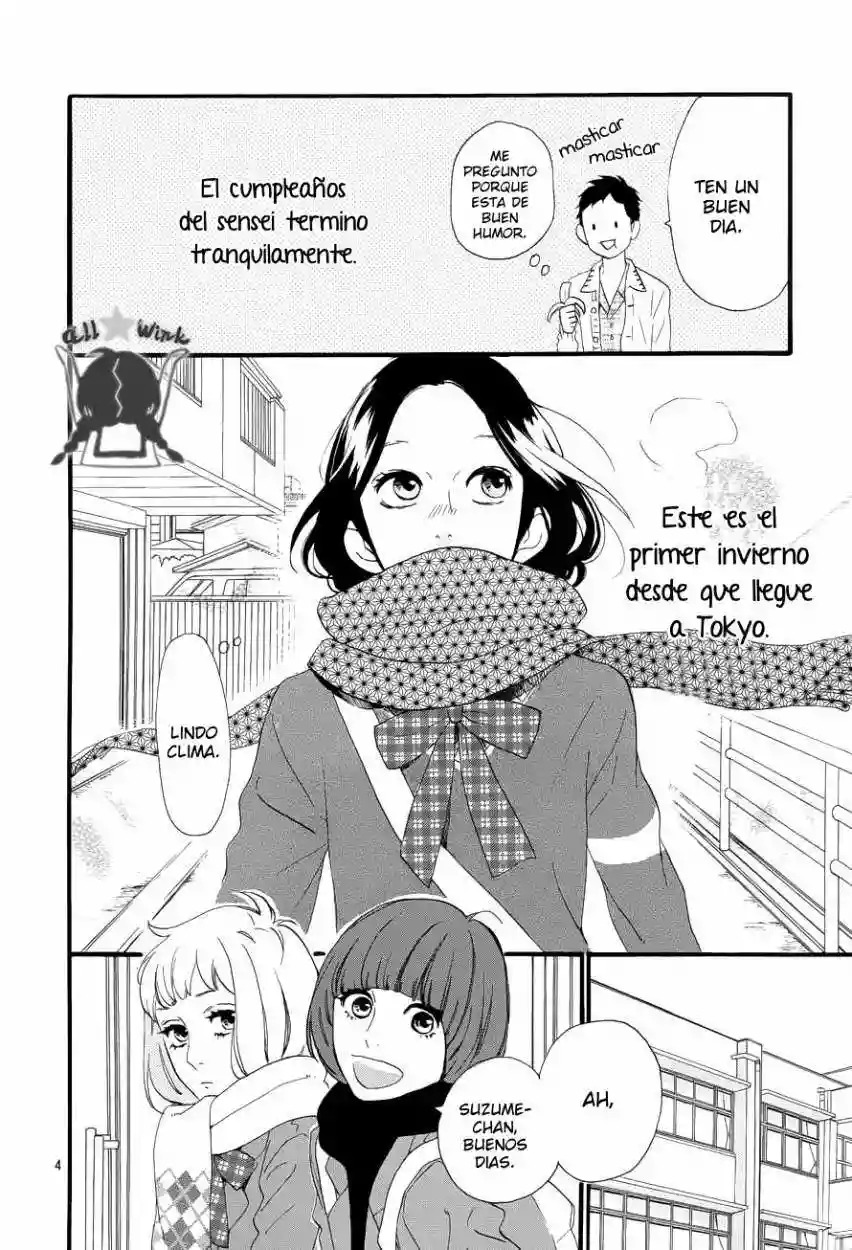 Read Hirunaka No Ryuusei (es) Manga Online