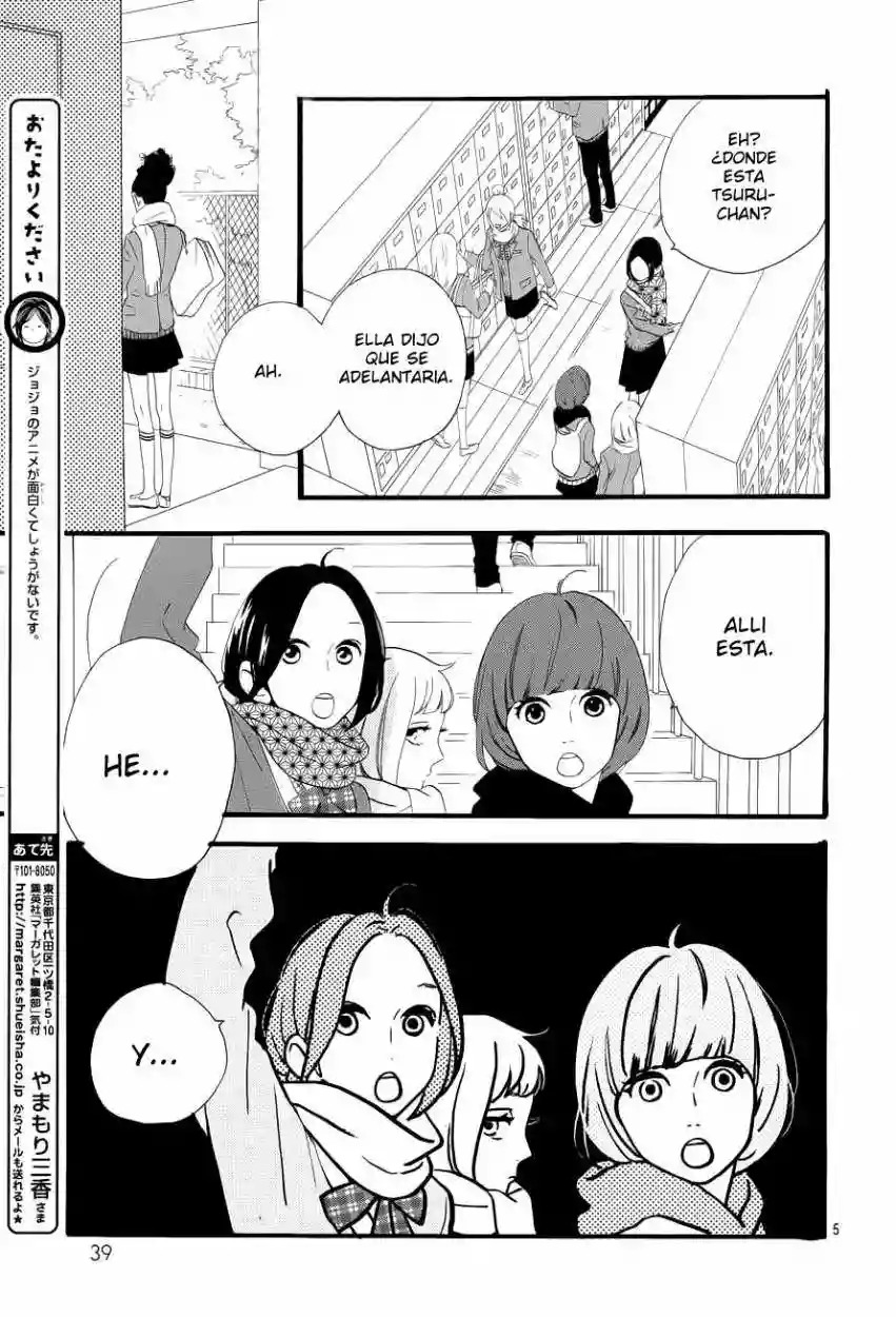 Read Hirunaka No Ryuusei (es) Manga Online