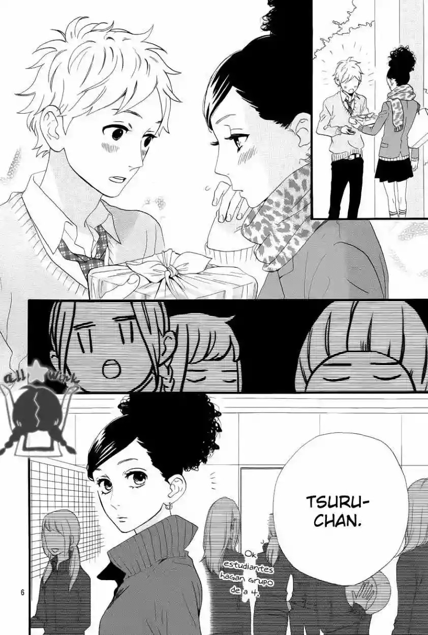 Read Hirunaka No Ryuusei (es) Manga Online