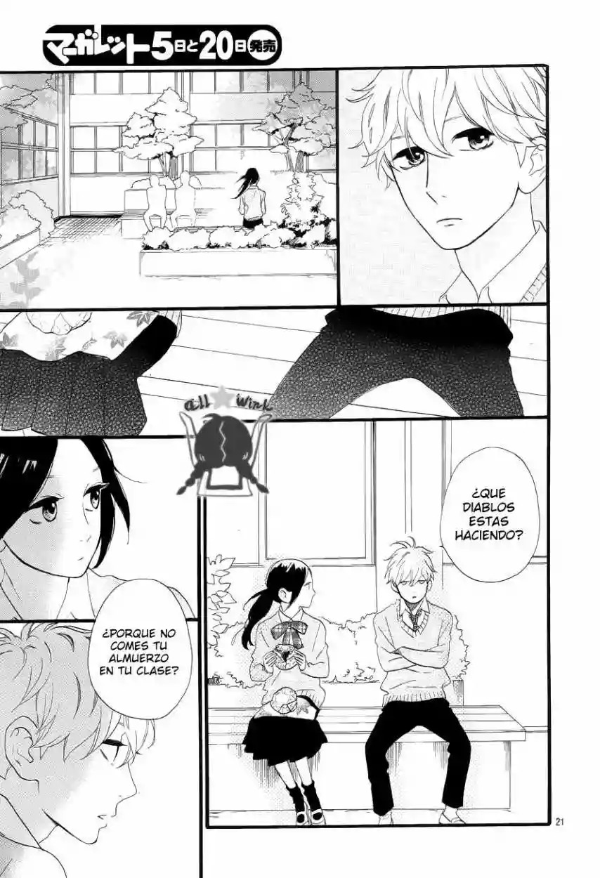 Read Hirunaka No Ryuusei (es) Manga Online