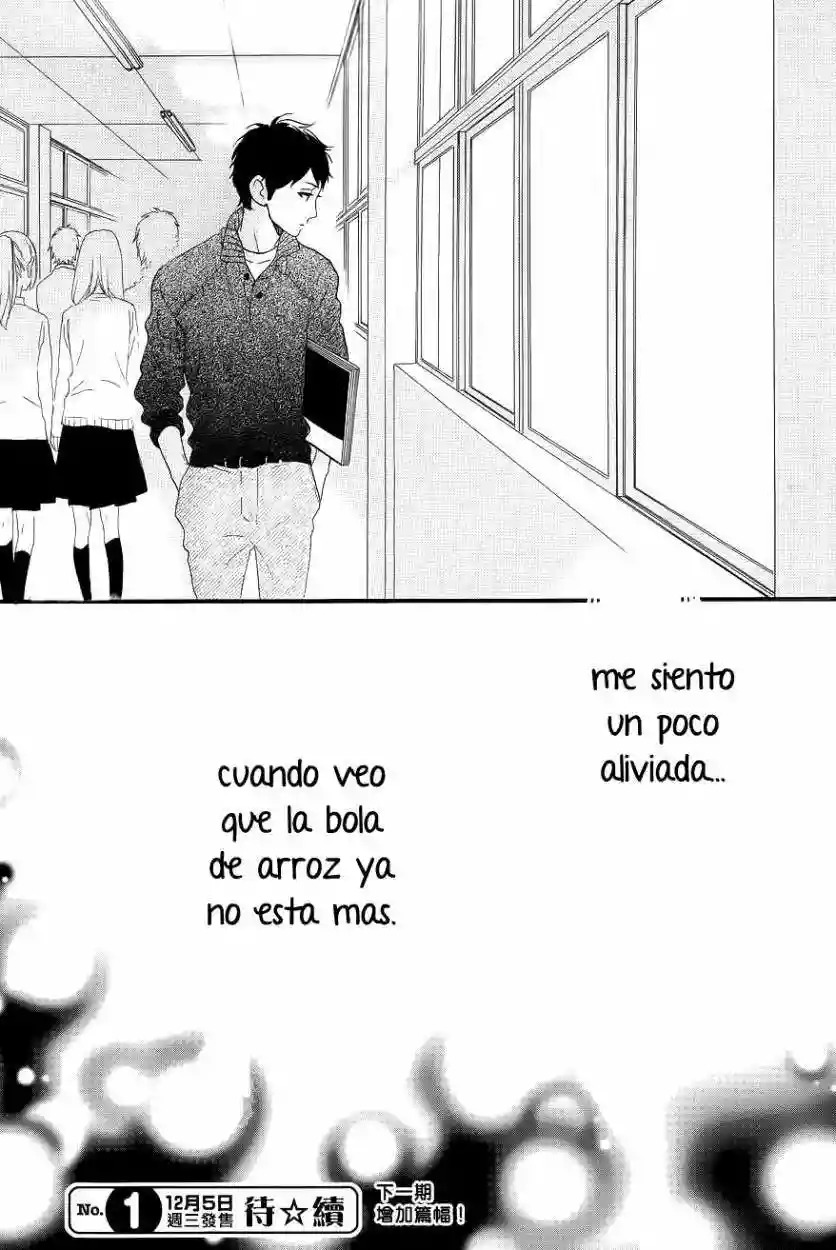 Read Hirunaka No Ryuusei (es) Manga Online