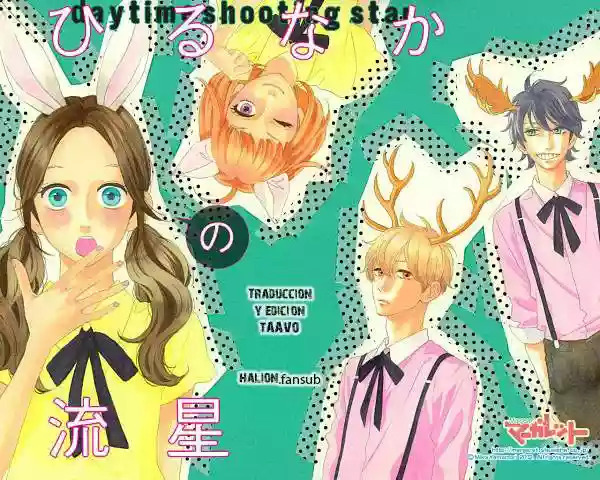 Read Hirunaka No Ryuusei (es) Manga Online