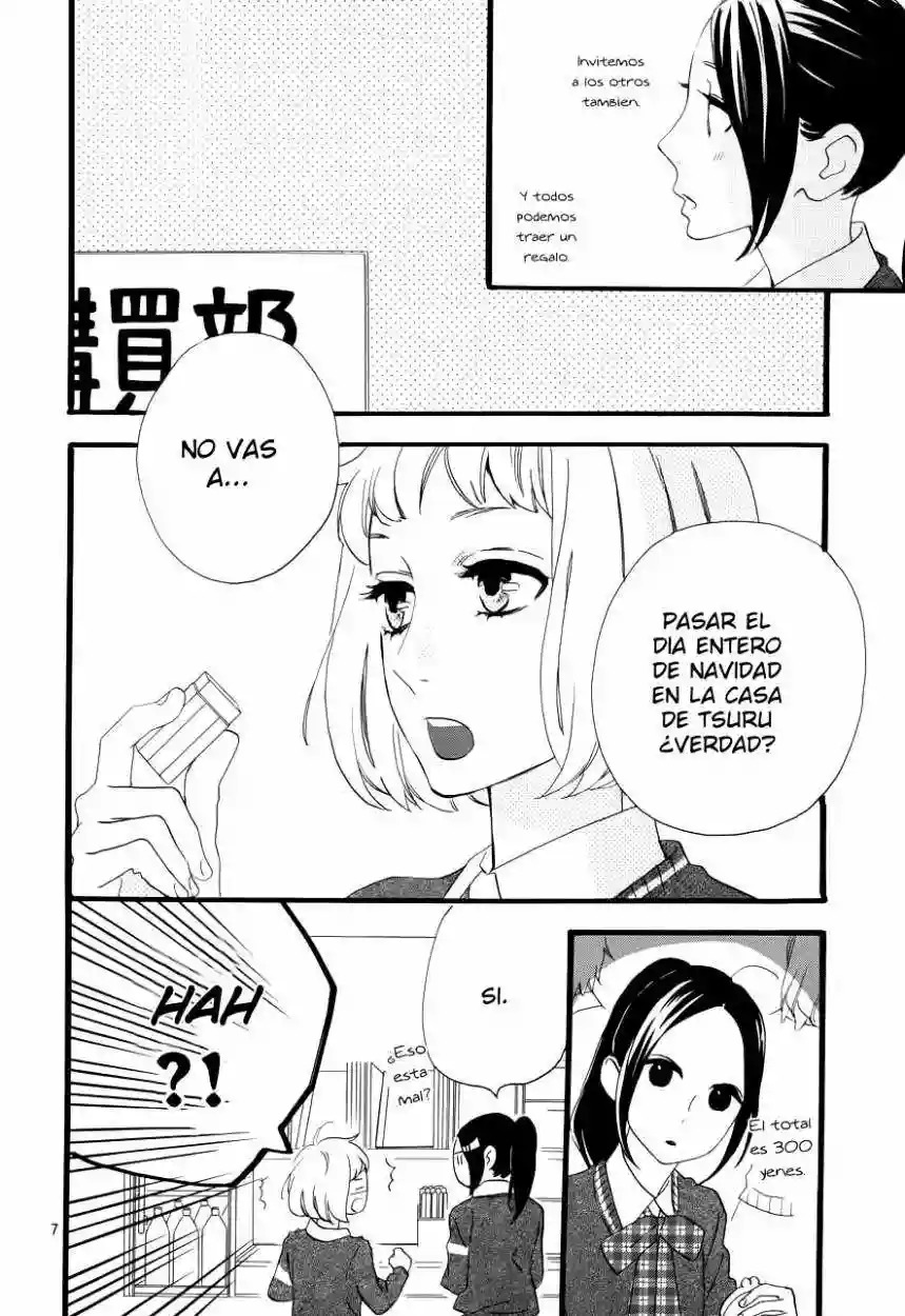 Read Hirunaka No Ryuusei (es) Manga Online