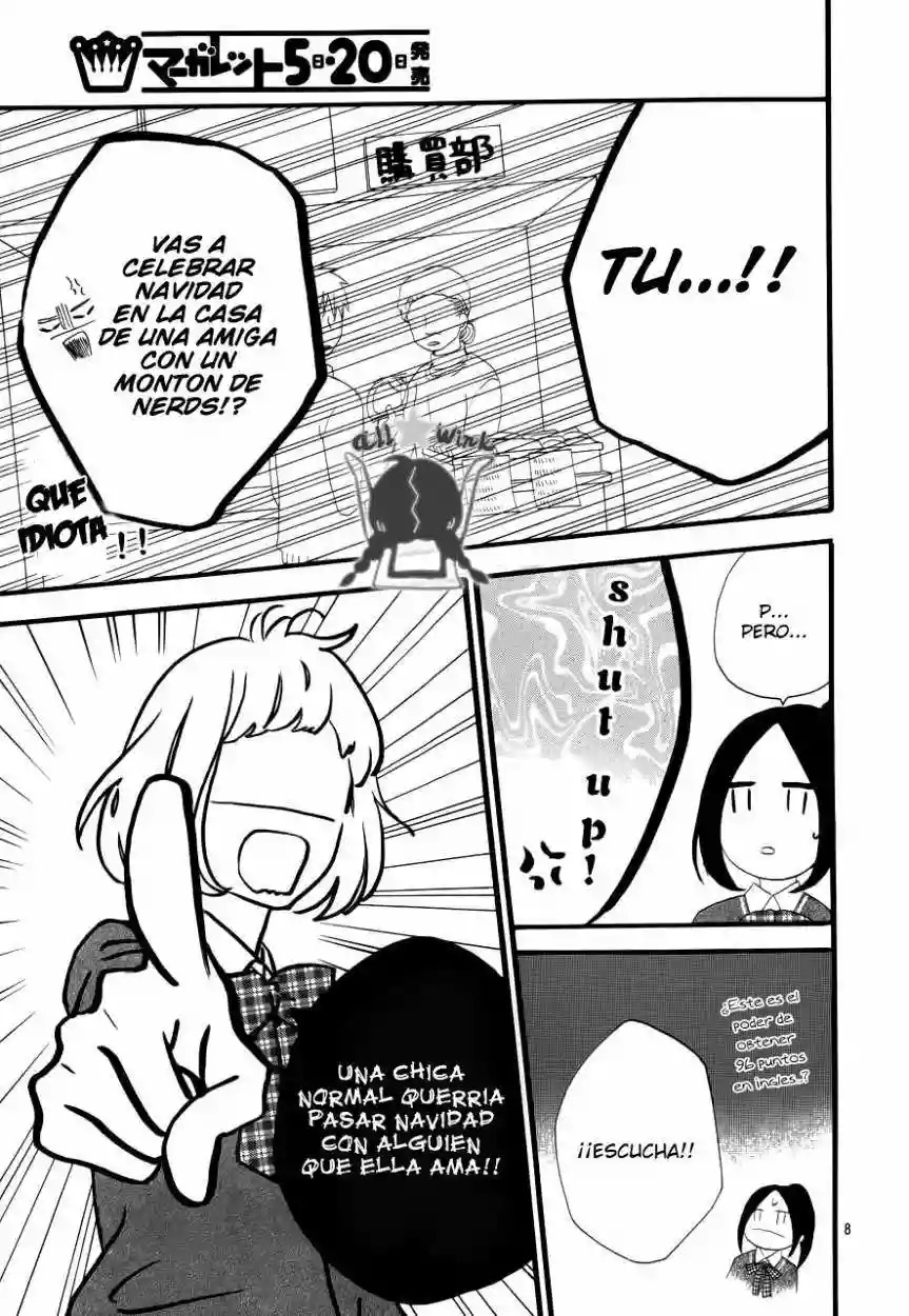 Read Hirunaka No Ryuusei (es) Manga Online