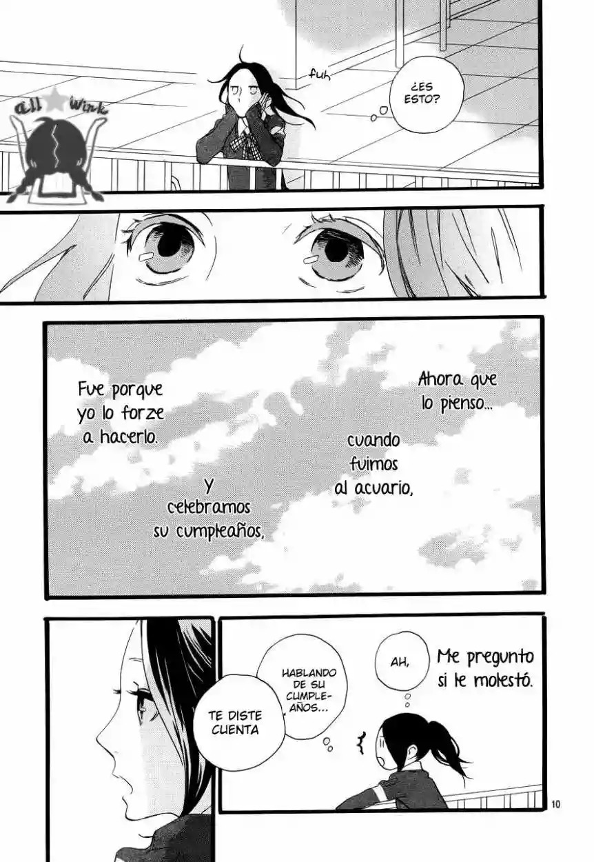 Read Hirunaka No Ryuusei (es) Manga Online