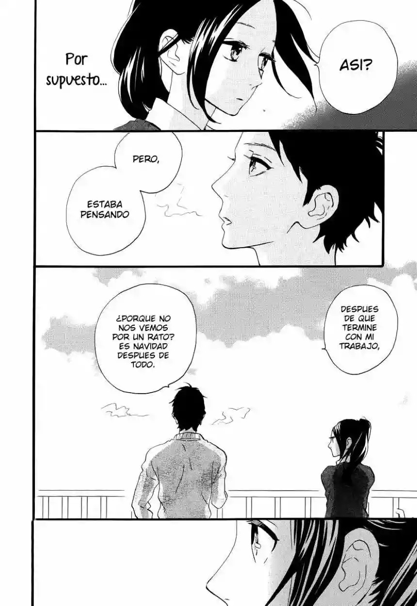 Read Hirunaka No Ryuusei (es) Manga Online