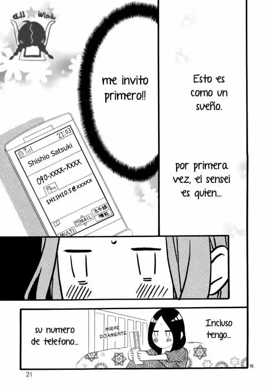 Read Hirunaka No Ryuusei (es) Manga Online