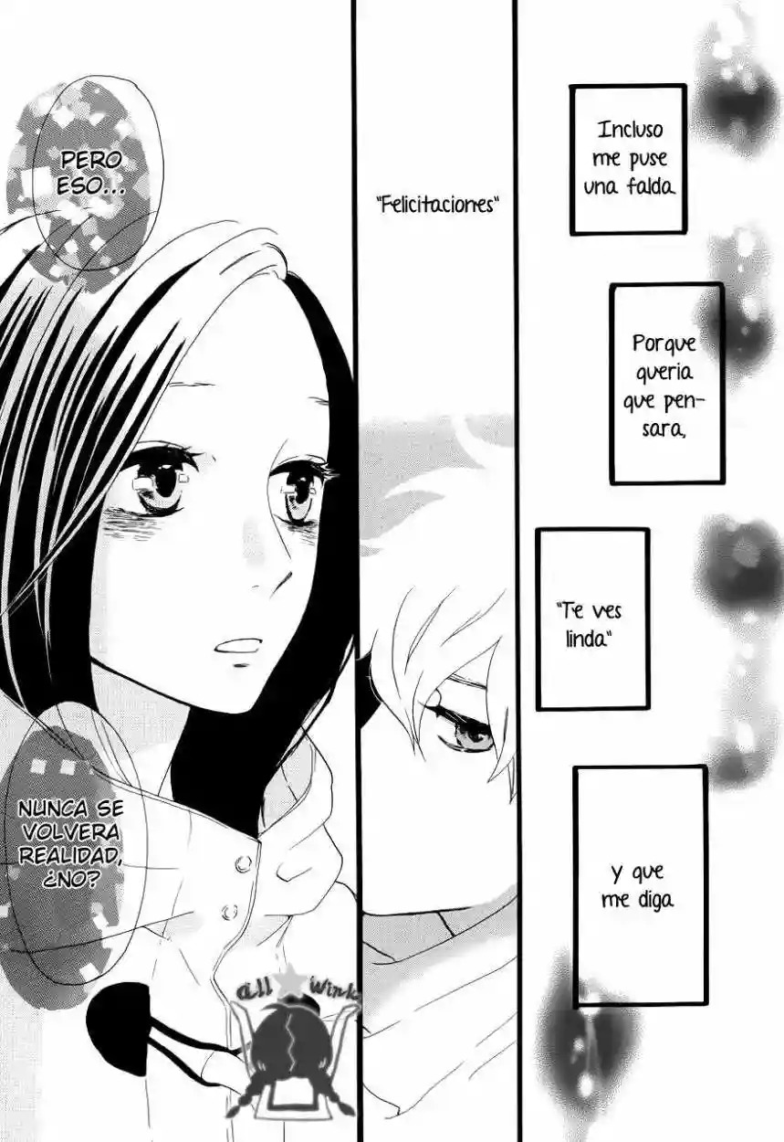 Read Hirunaka No Ryuusei (es) Manga Online