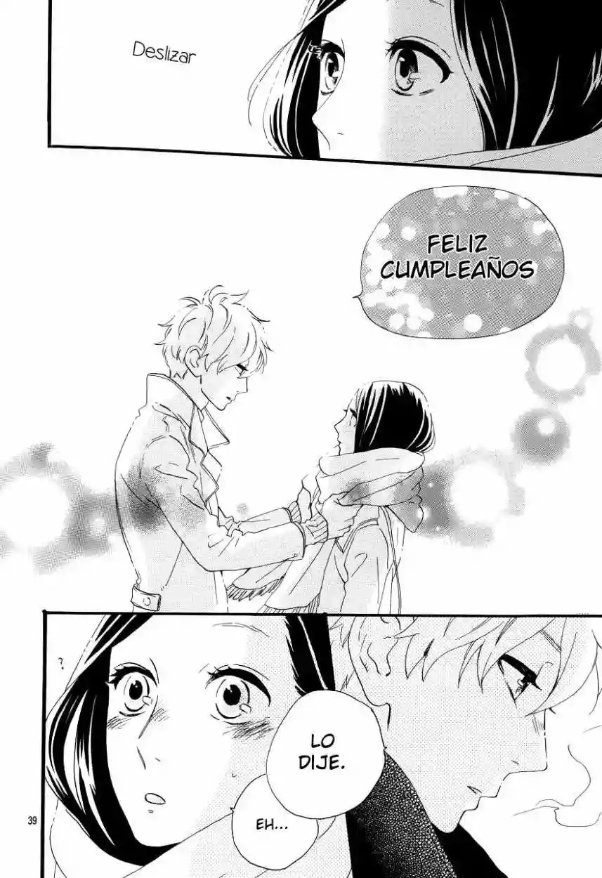 Read Hirunaka No Ryuusei (es) Manga Online