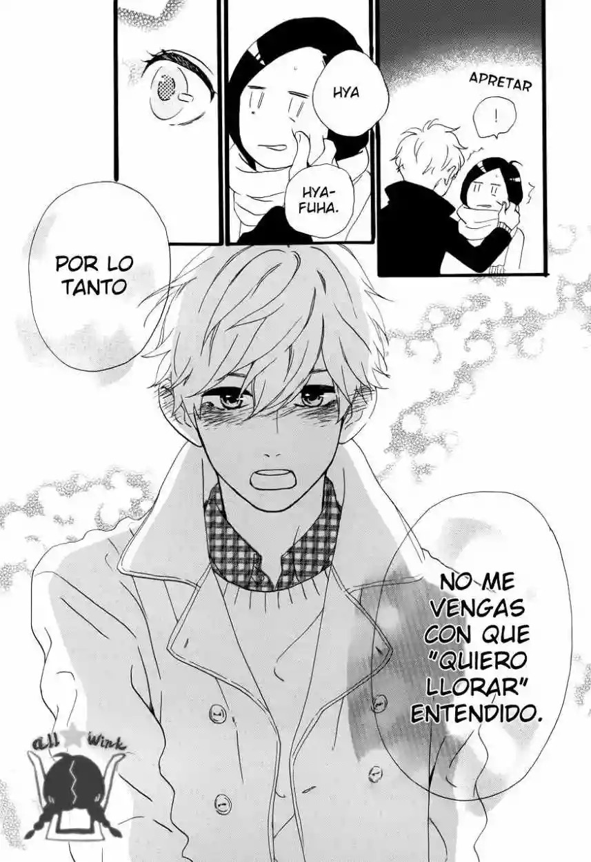 Read Hirunaka No Ryuusei (es) Manga Online