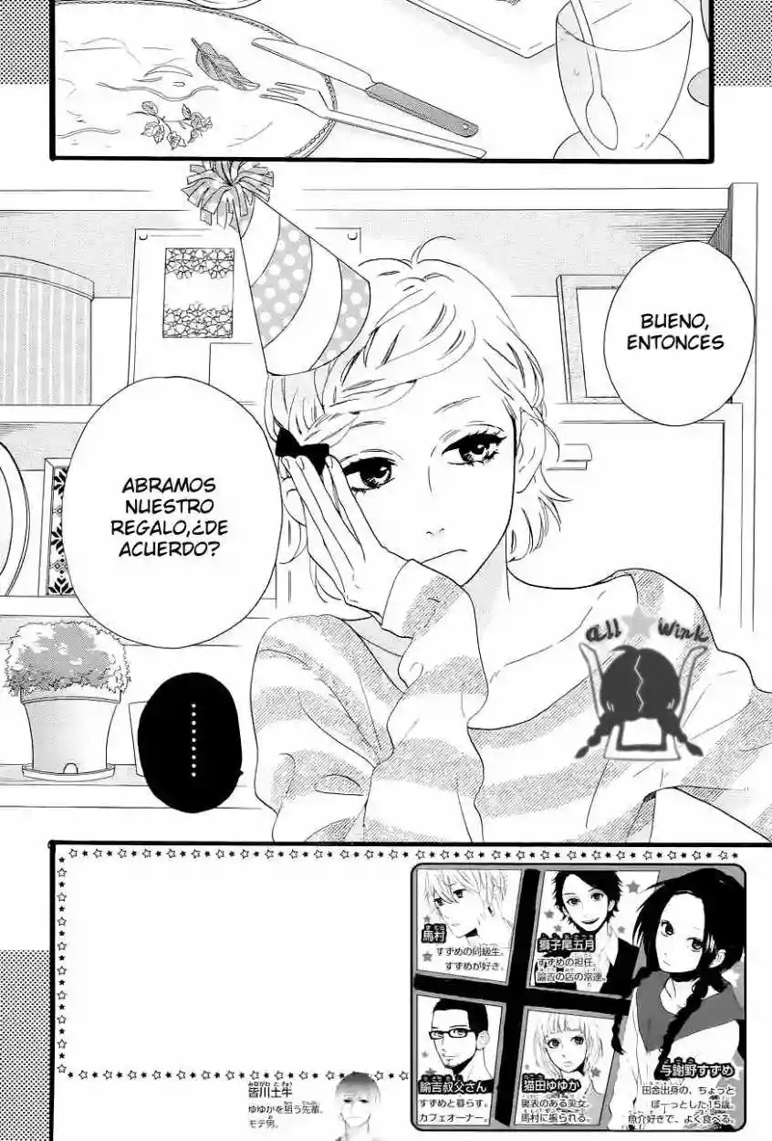 Read Hirunaka No Ryuusei (es) Manga Online