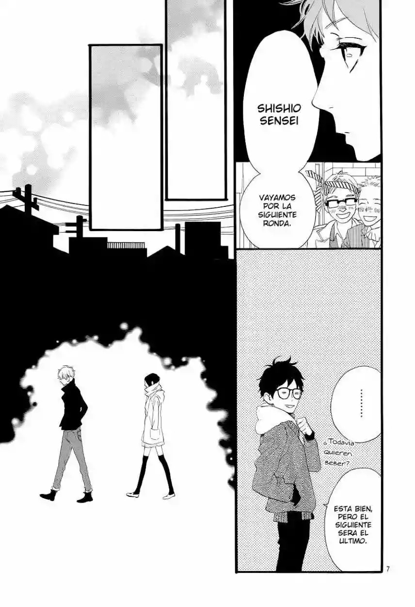 Read Hirunaka No Ryuusei (es) Manga Online