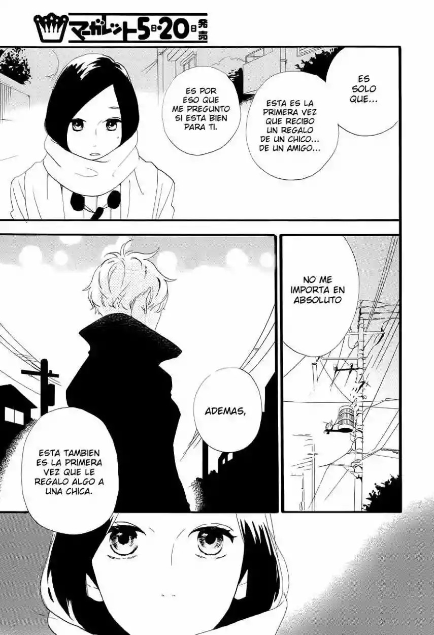 Read Hirunaka No Ryuusei (es) Manga Online