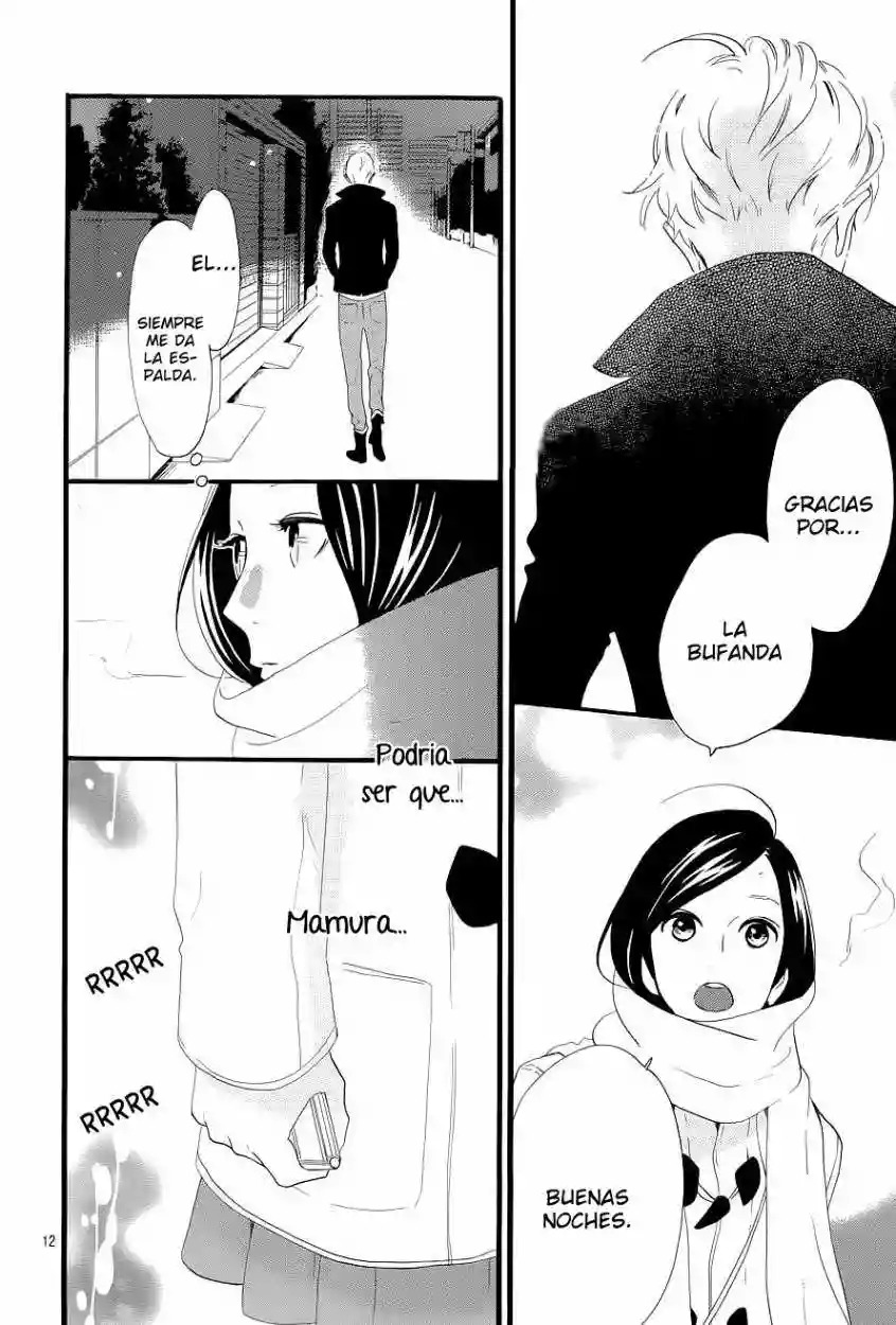 Read Hirunaka No Ryuusei (es) Manga Online