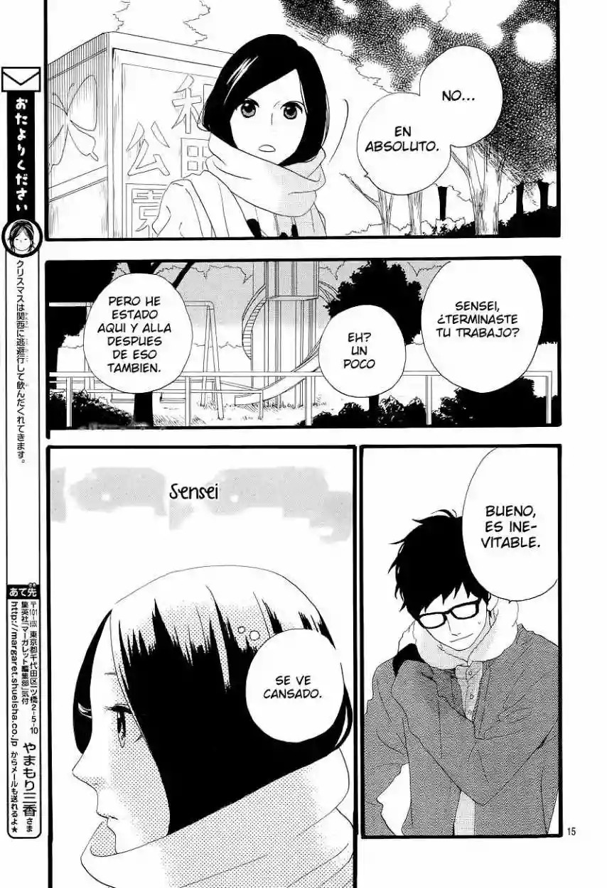 Read Hirunaka No Ryuusei (es) Manga Online