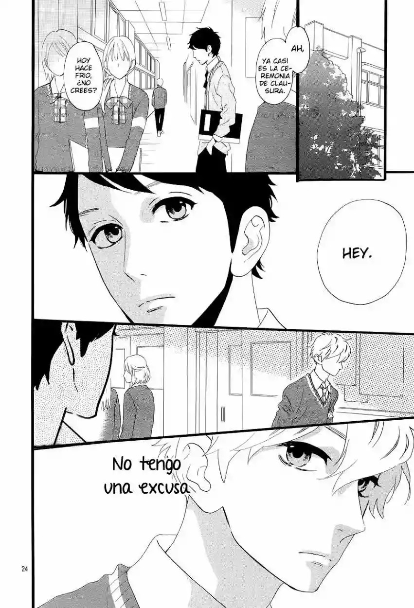 Read Hirunaka No Ryuusei (es) Manga Online