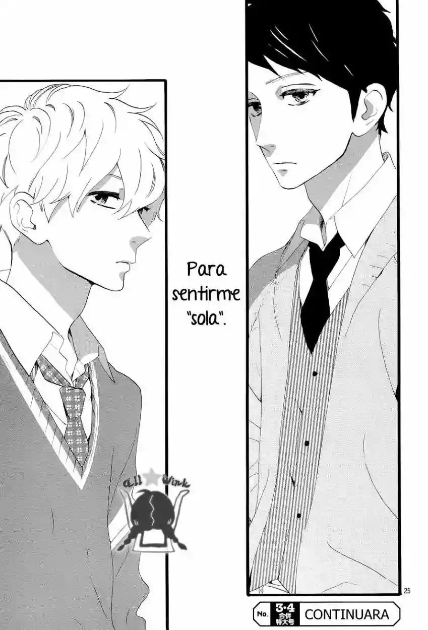 Read Hirunaka No Ryuusei (es) Manga Online