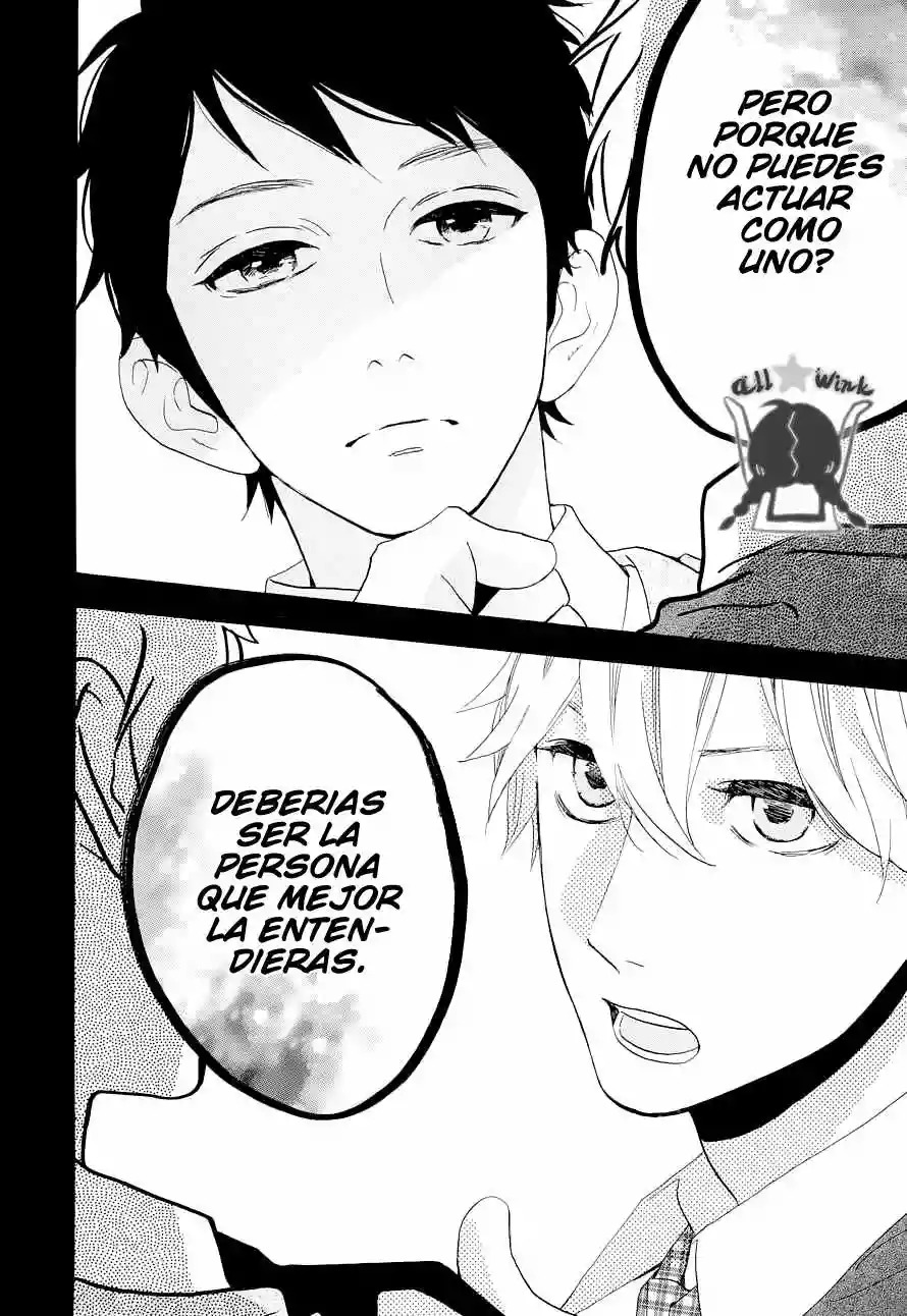 Read Hirunaka No Ryuusei (es) Manga Online