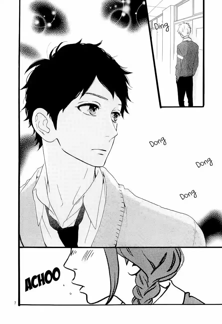 Read Hirunaka No Ryuusei (es) Manga Online