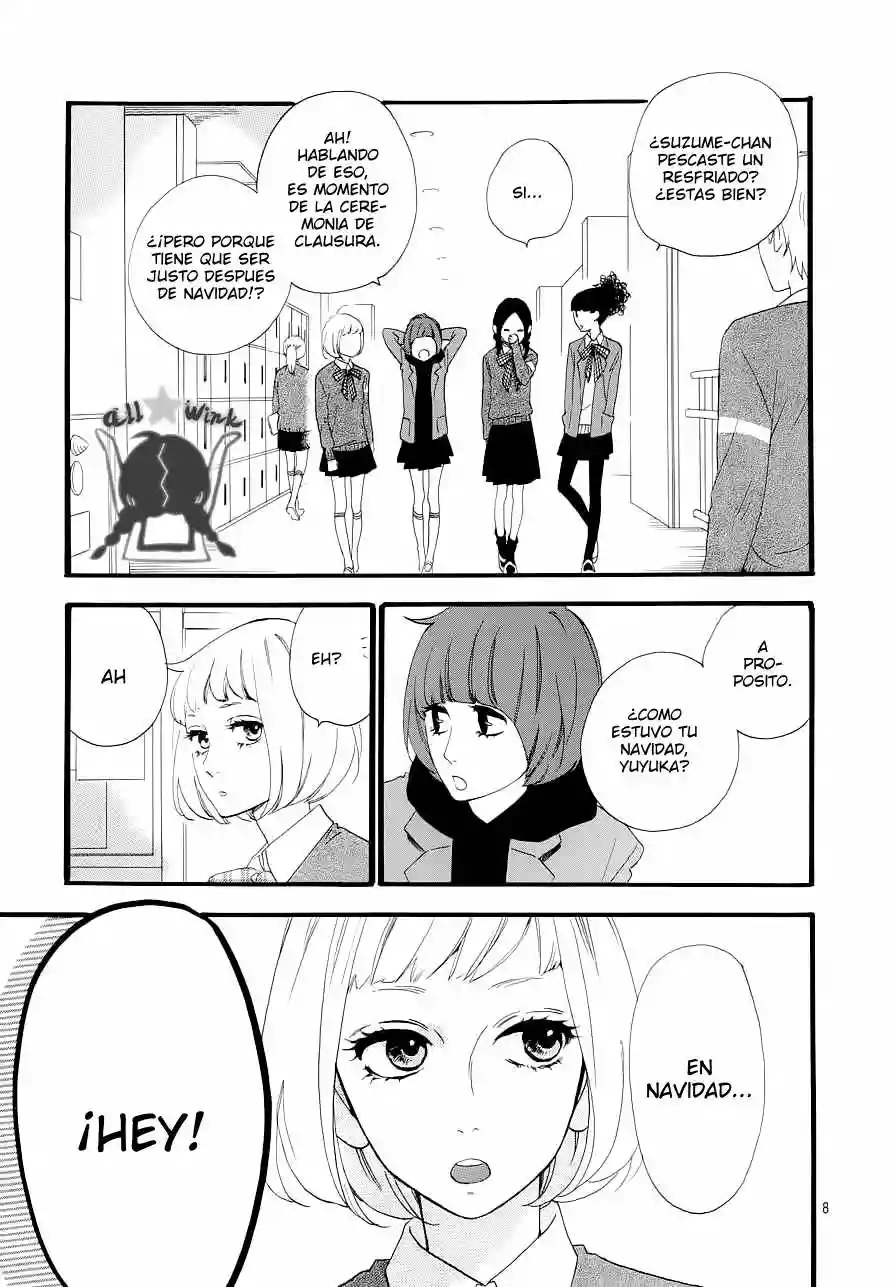 Read Hirunaka No Ryuusei (es) Manga Online