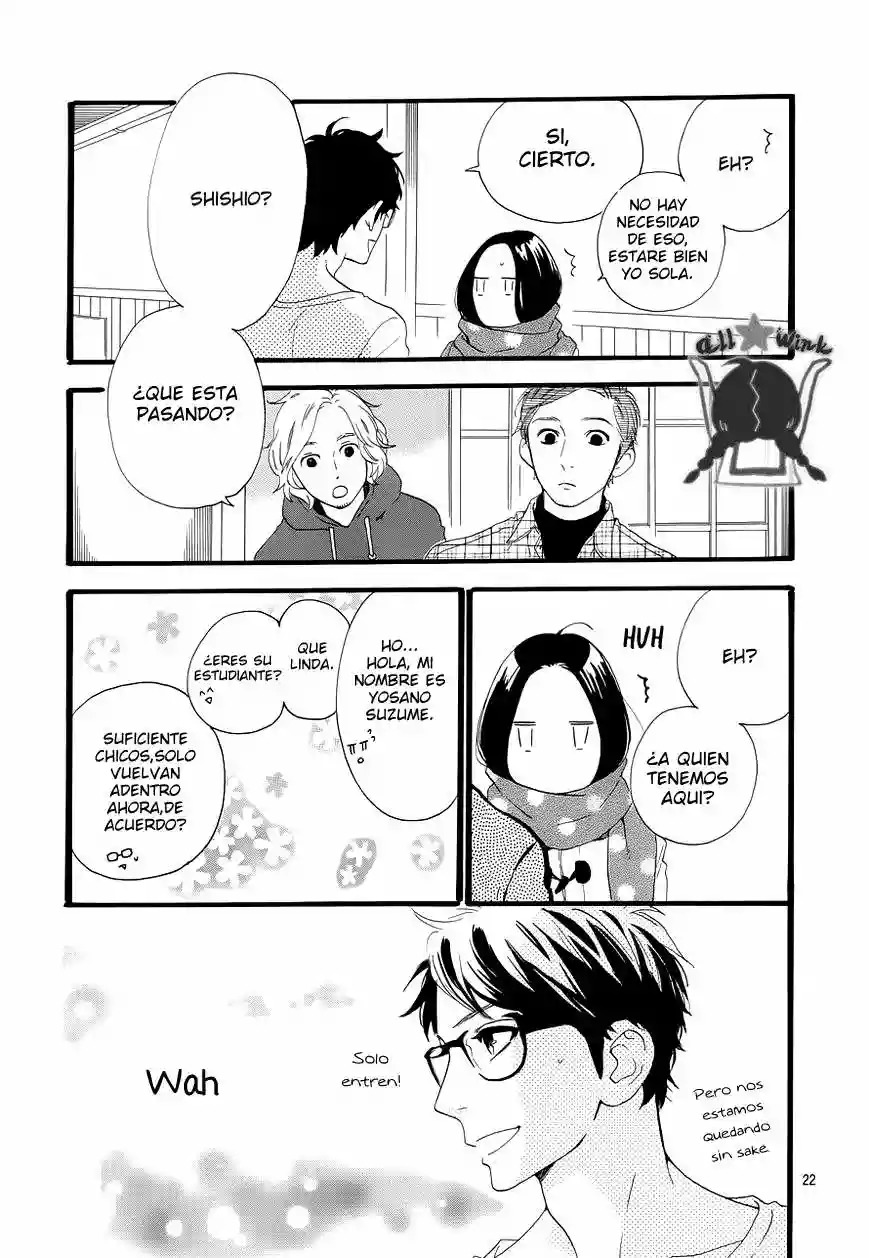 Read Hirunaka No Ryuusei (es) Manga Online