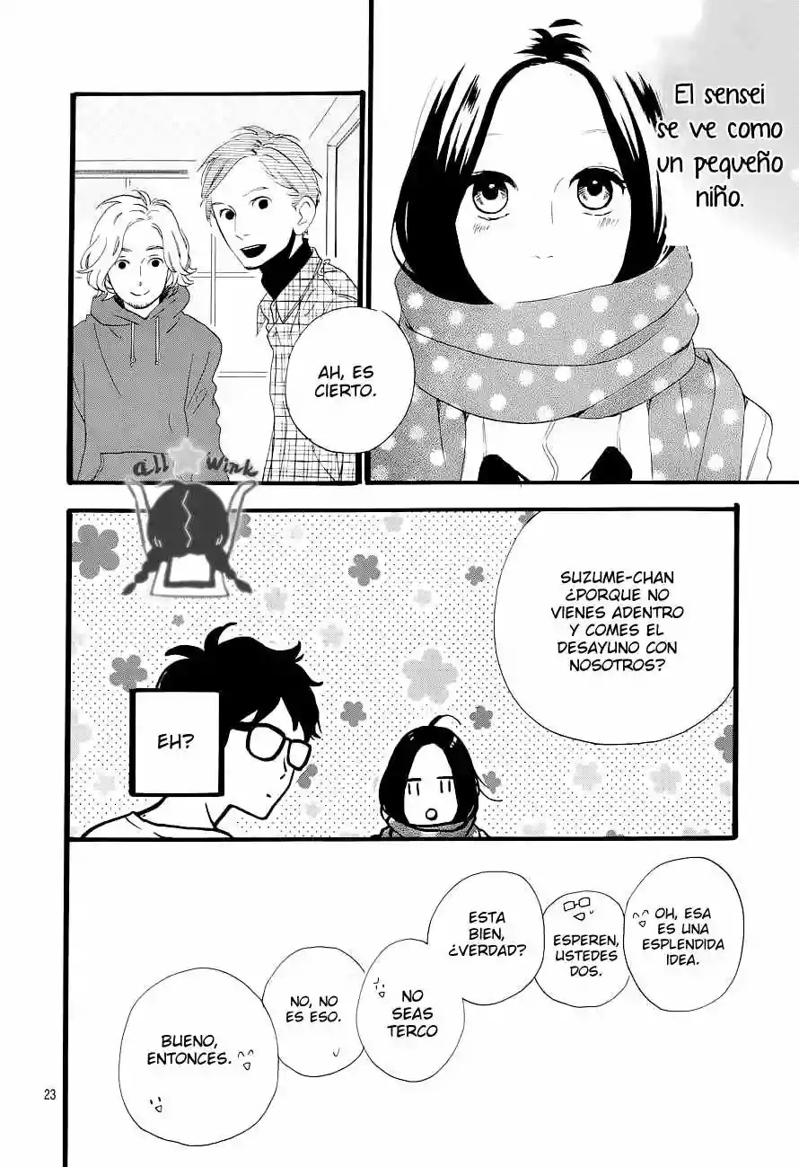 Read Hirunaka No Ryuusei (es) Manga Online