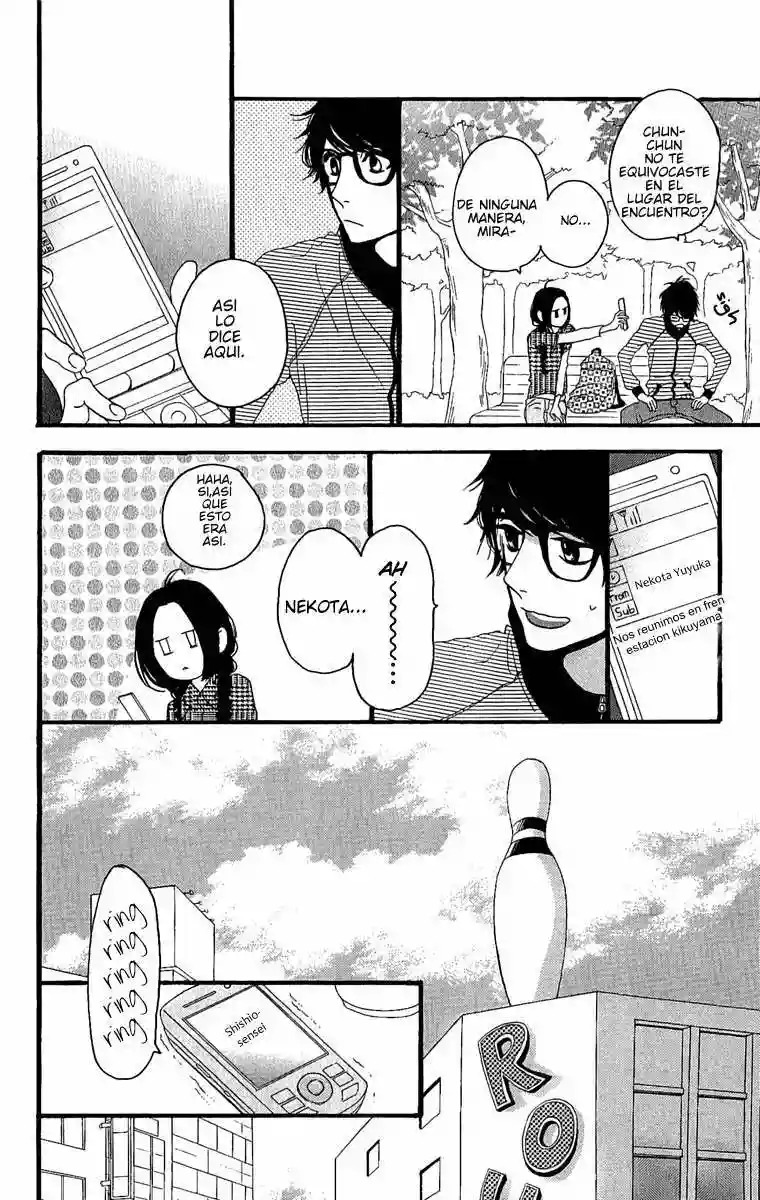 Read Hirunaka No Ryuusei (es) Manga Online