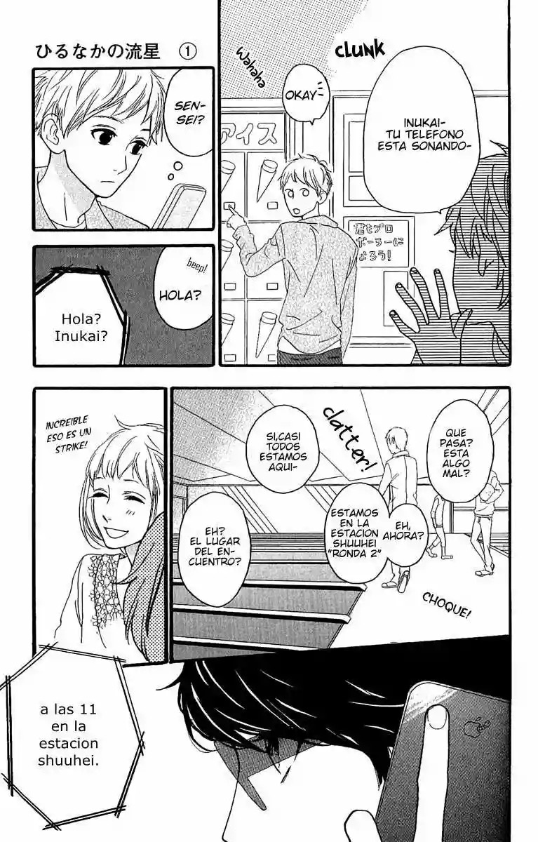 Read Hirunaka No Ryuusei (es) Manga Online