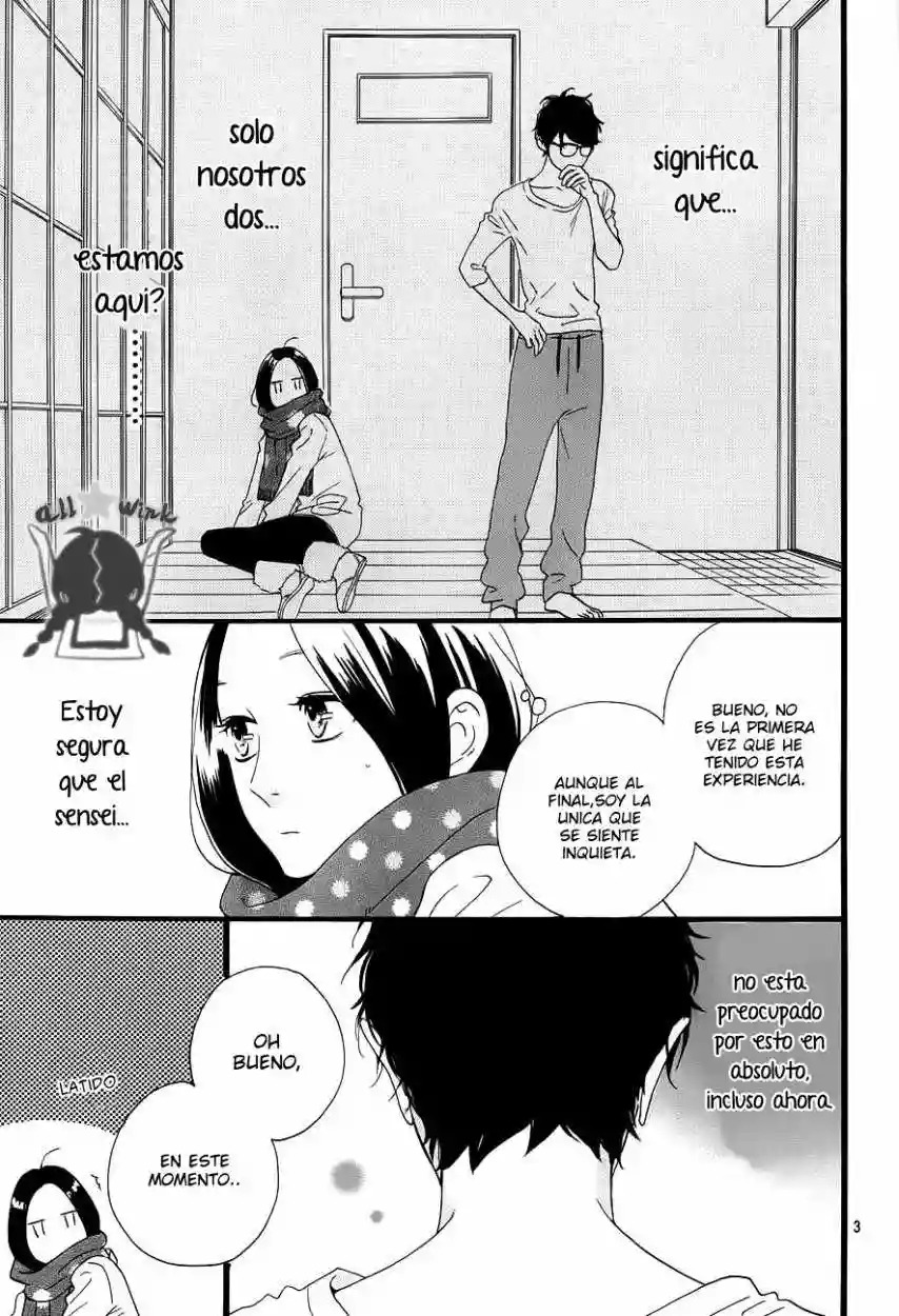 Read Hirunaka No Ryuusei (es) Manga Online