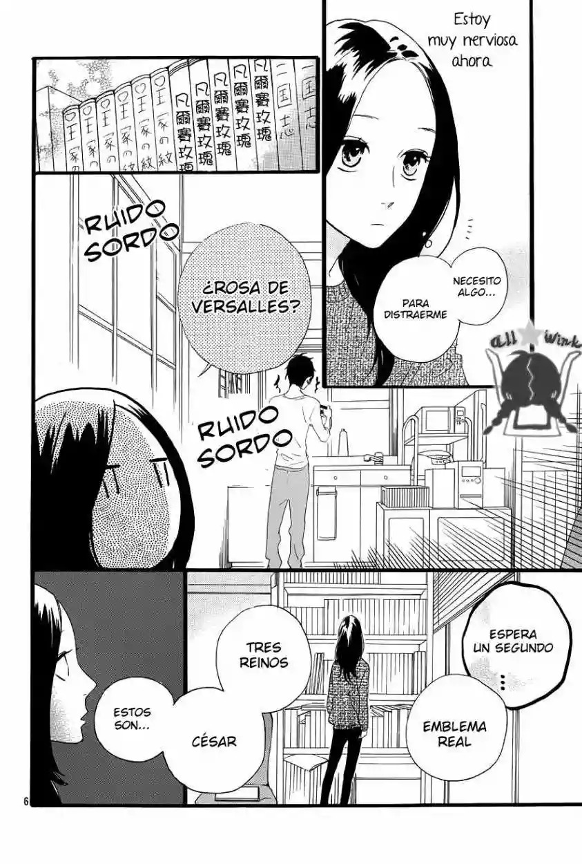 Read Hirunaka No Ryuusei (es) Manga Online