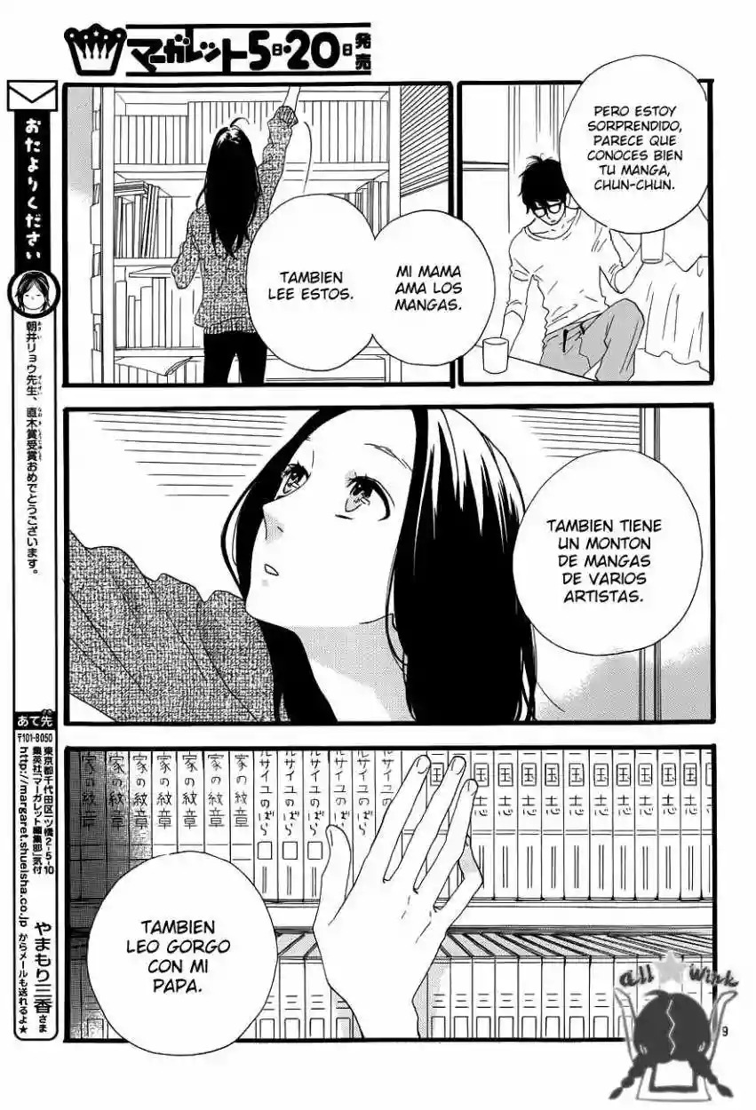 Read Hirunaka No Ryuusei (es) Manga Online