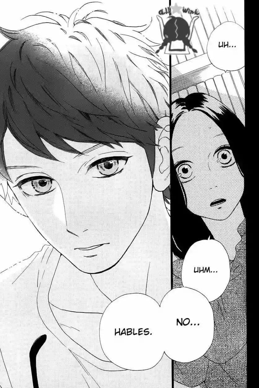 Read Hirunaka No Ryuusei (es) Manga Online