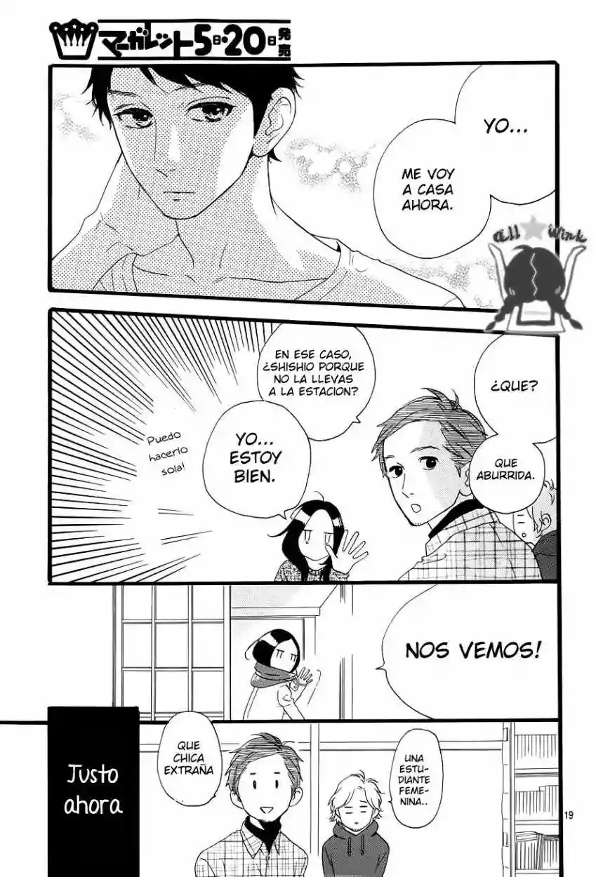 Read Hirunaka No Ryuusei (es) Manga Online