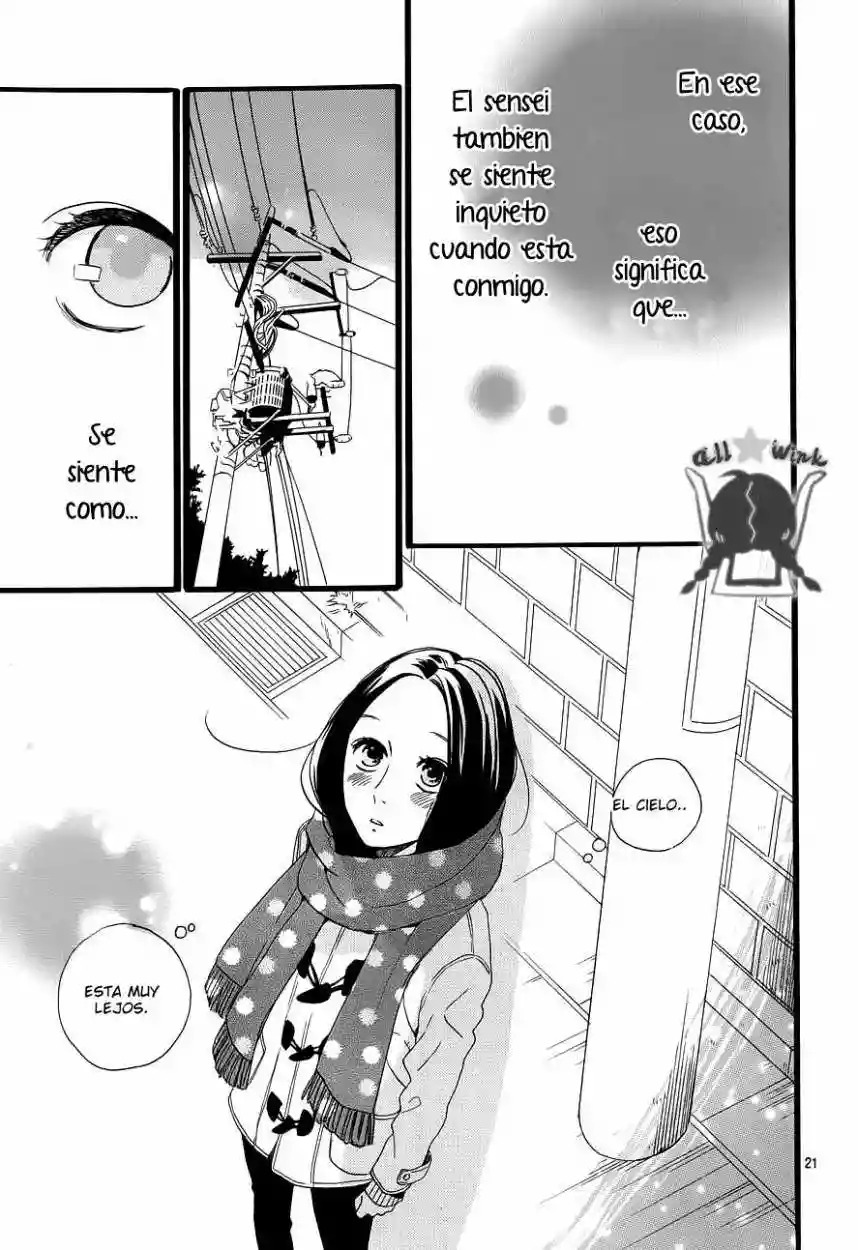 Read Hirunaka No Ryuusei (es) Manga Online