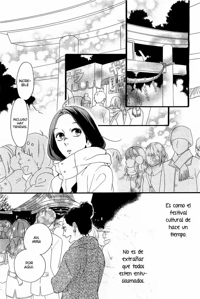 Read Hirunaka No Ryuusei (es) Manga Online
