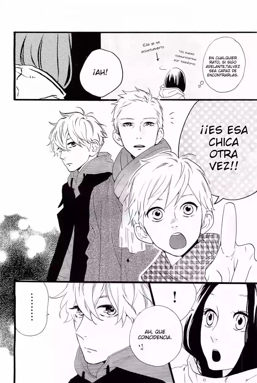 Read Hirunaka No Ryuusei (es) Manga Online