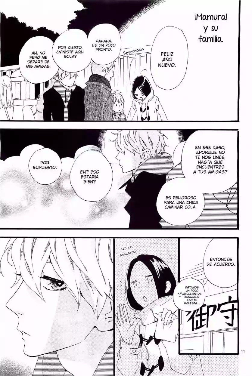 Read Hirunaka No Ryuusei (es) Manga Online