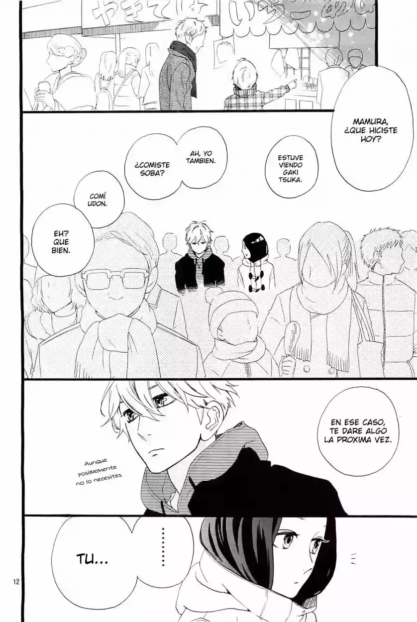 Read Hirunaka No Ryuusei (es) Manga Online