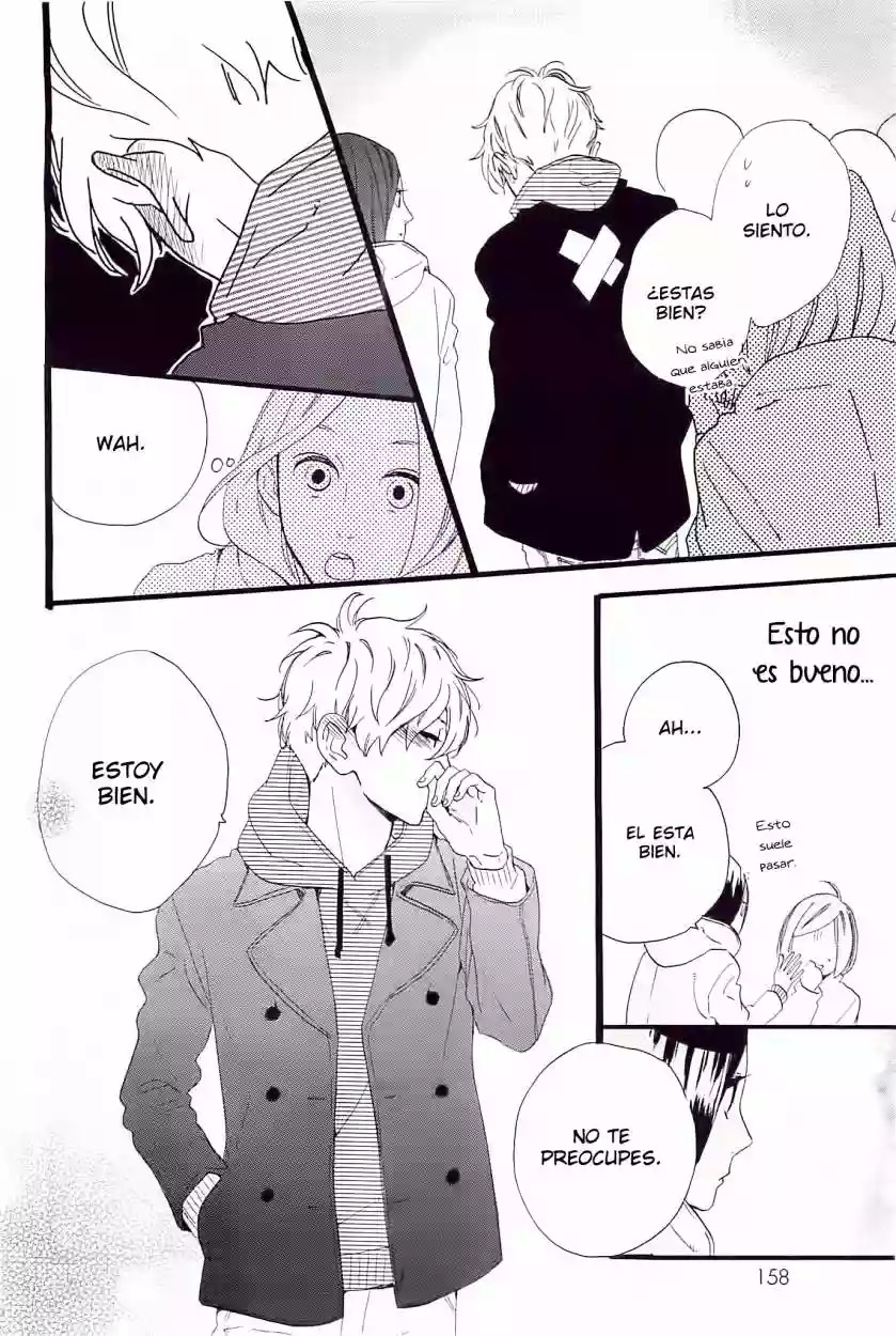 Read Hirunaka No Ryuusei (es) Manga Online