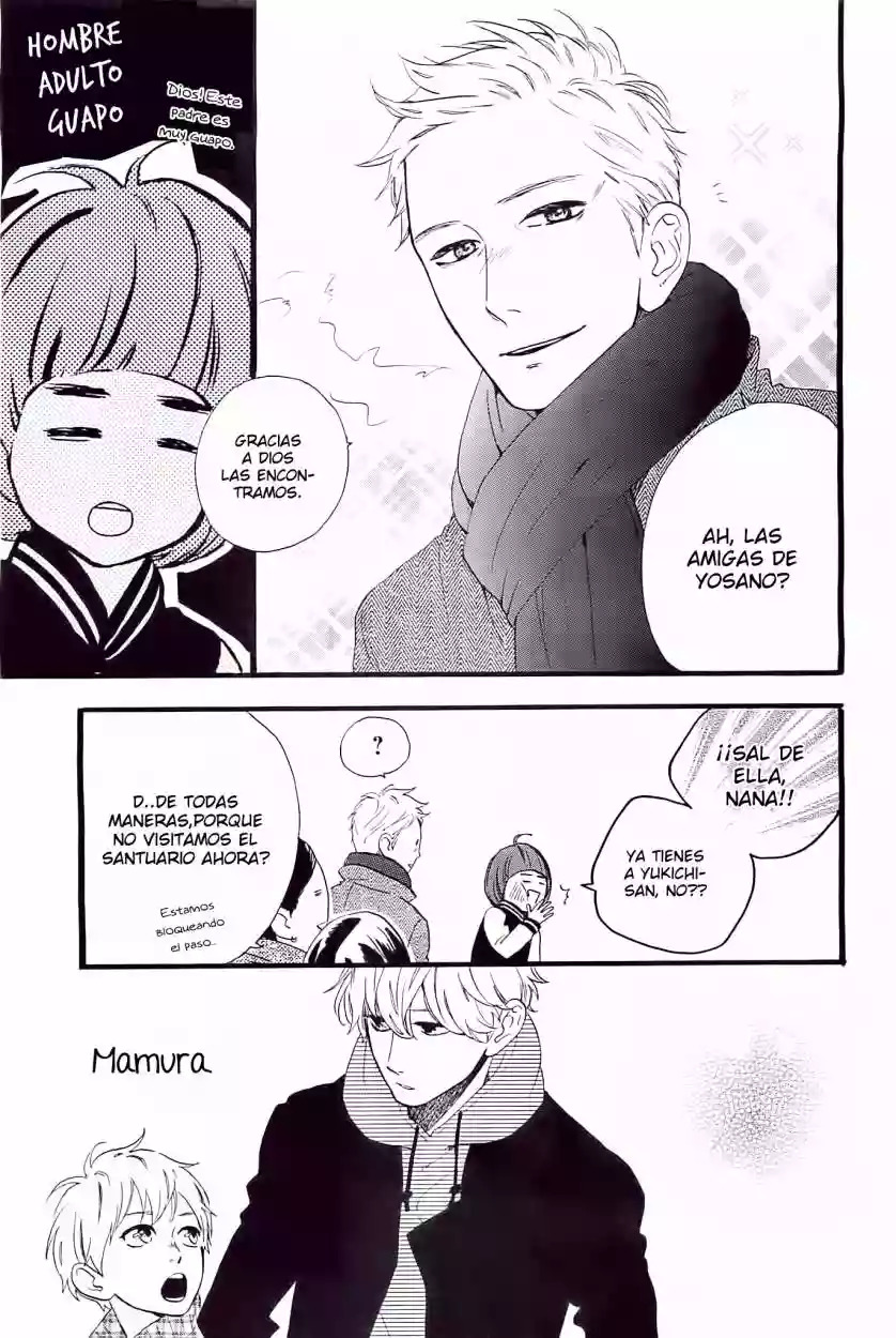 Read Hirunaka No Ryuusei (es) Manga Online