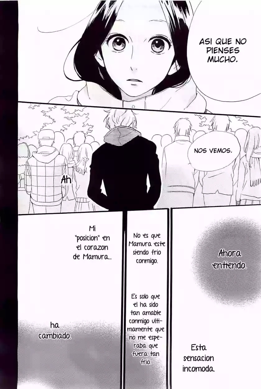 Read Hirunaka No Ryuusei (es) Manga Online