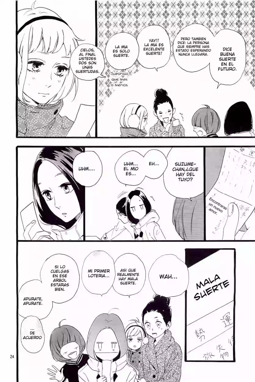 Read Hirunaka No Ryuusei (es) Manga Online