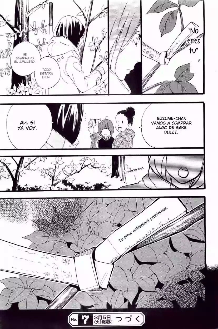 Read Hirunaka No Ryuusei (es) Manga Online