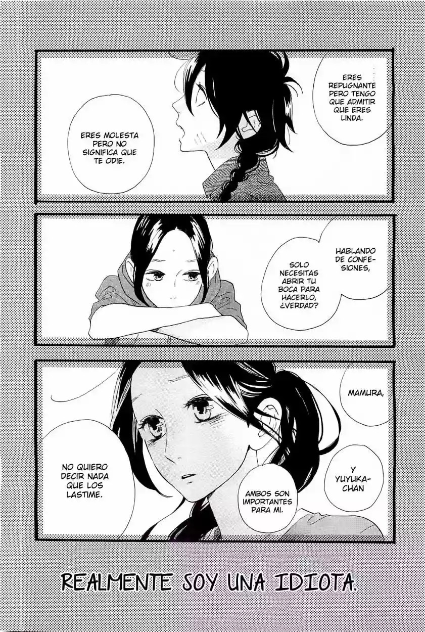 Read Hirunaka No Ryuusei (es) Manga Online
