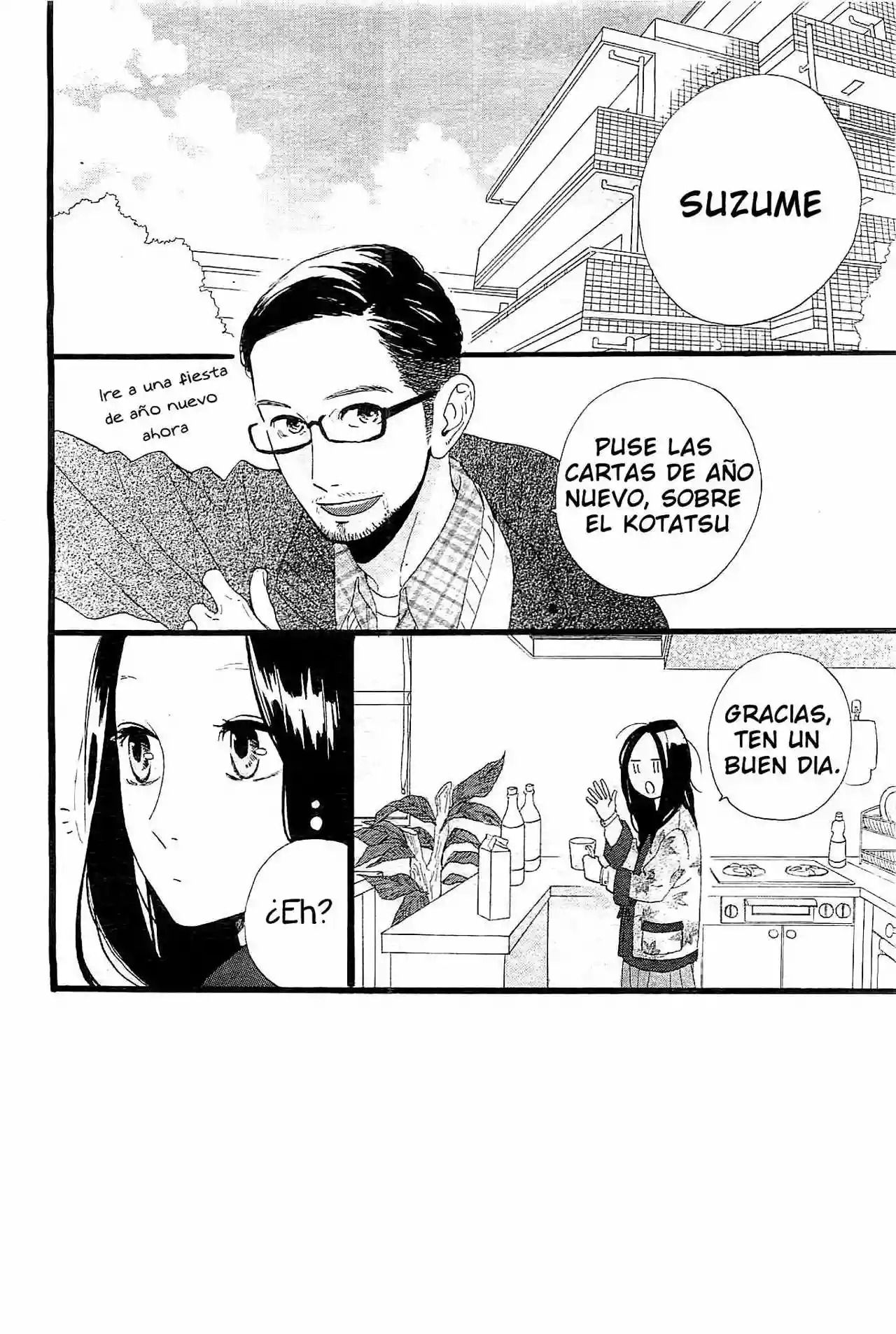 Read Hirunaka No Ryuusei (es) Manga Online