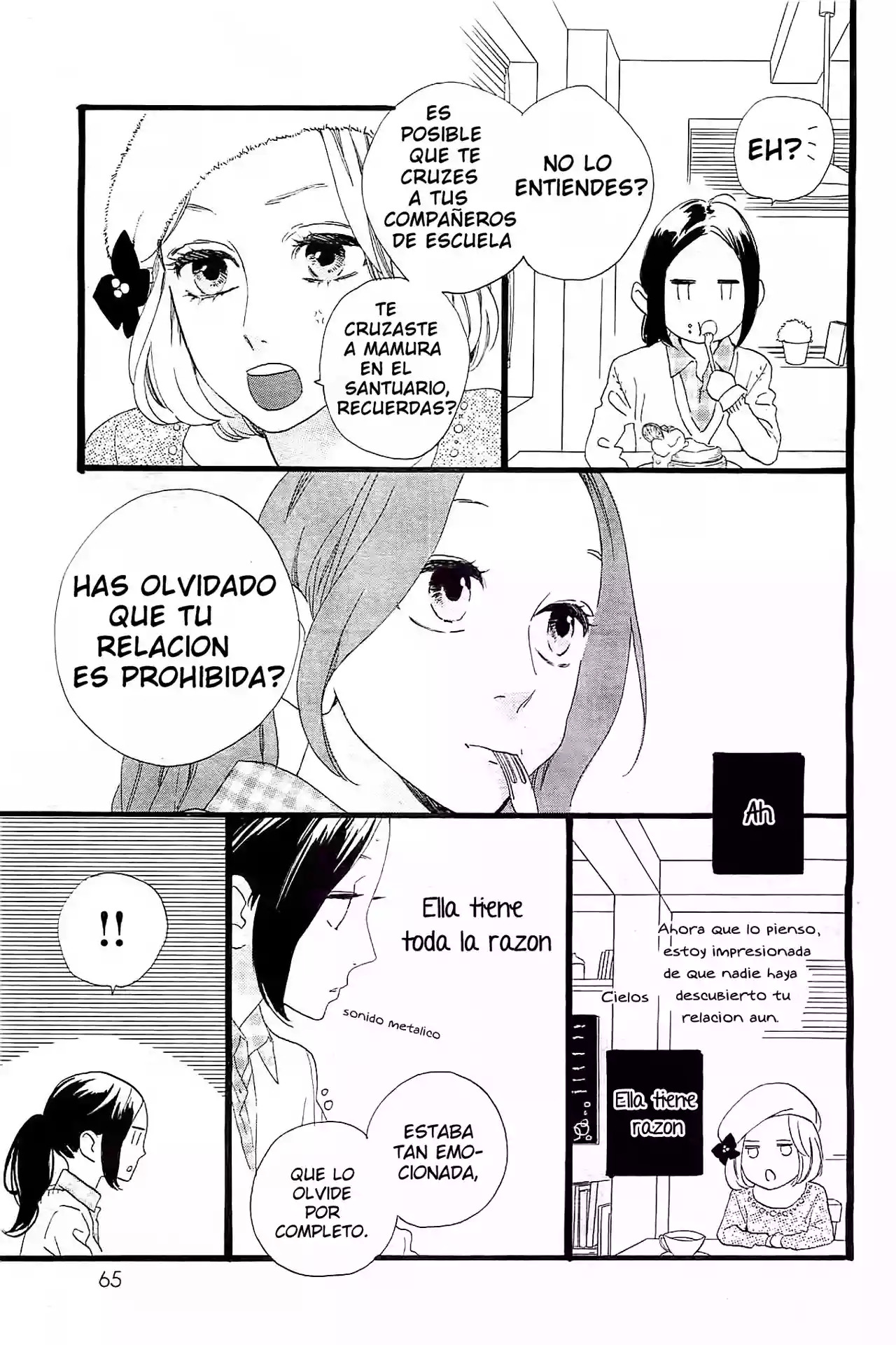 Read Hirunaka No Ryuusei (es) Manga Online