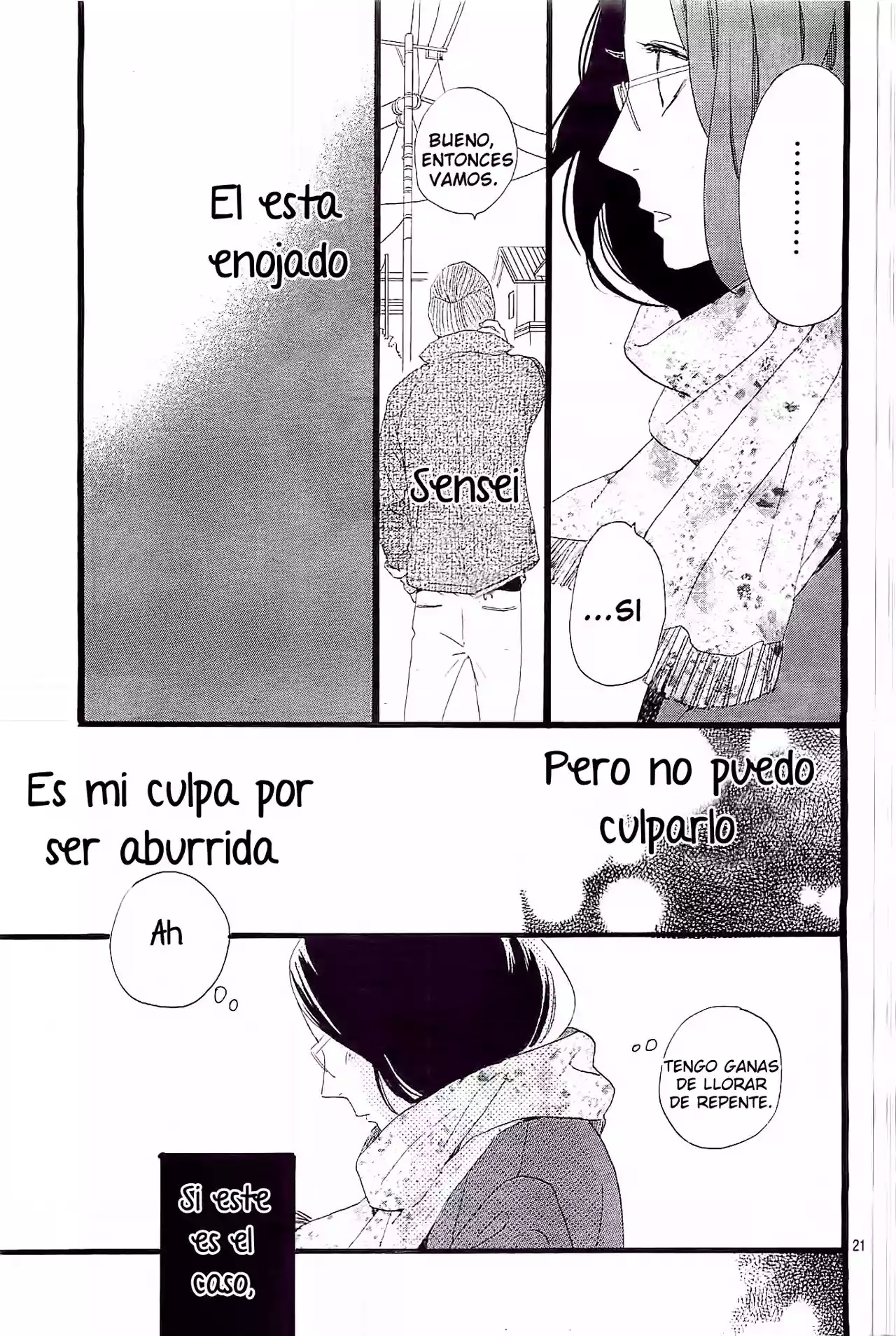 Read Hirunaka No Ryuusei (es) Manga Online