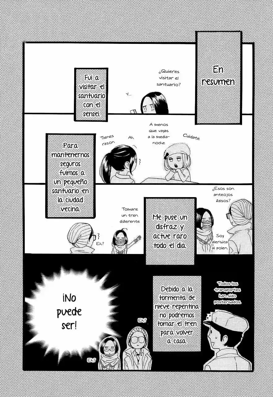 Read Hirunaka No Ryuusei (es) Manga Online